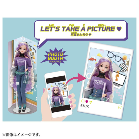 流行のファッションをおしゃれにカッコよく！ 新しいお友達「リカ