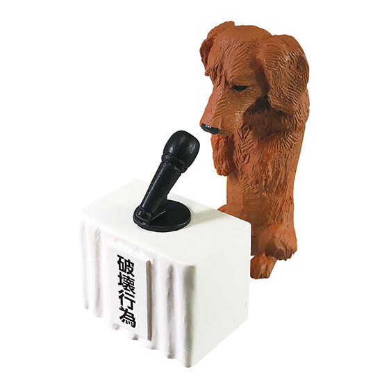 ミニチュアダックス