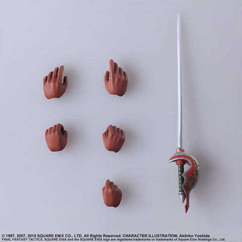 BRING ARTS ラムザ・ベオルブ 「ファイナルファンタジー タクティクス」 ファイナルファンタジー タクティクス ブリングアーツ ラムザ