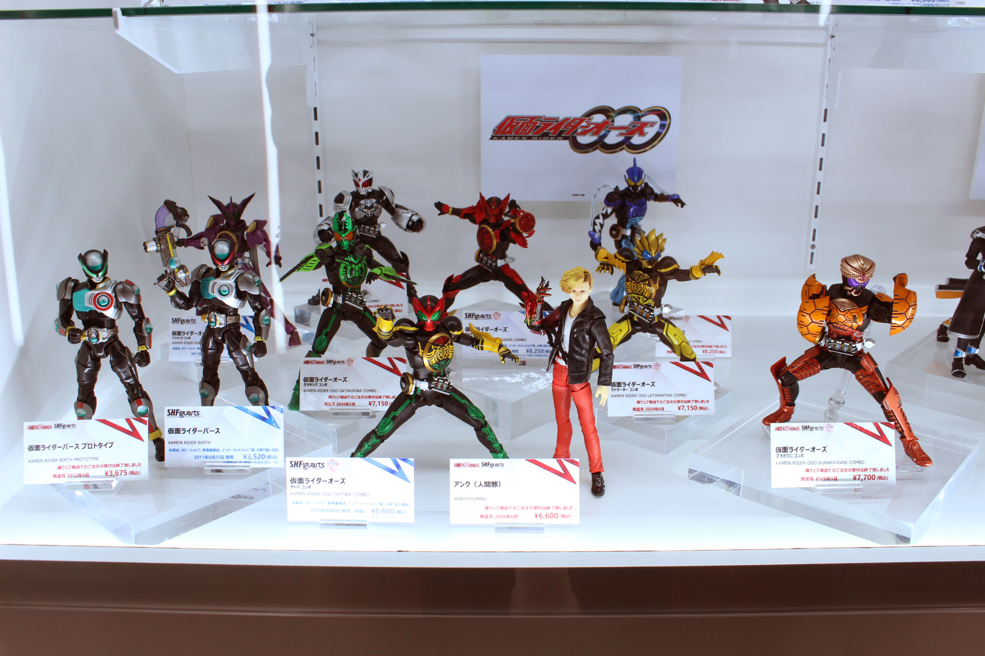 変身アイテムでもあるオーメダルを巡る戦いが繰り広げられた「仮面ライダーOOO」。メダルの組み合わせによる無数の変身フォーム（コンボ）が確立され、真骨彫製法シリーズではコンボチェンジによる組み替え遊びも実現した