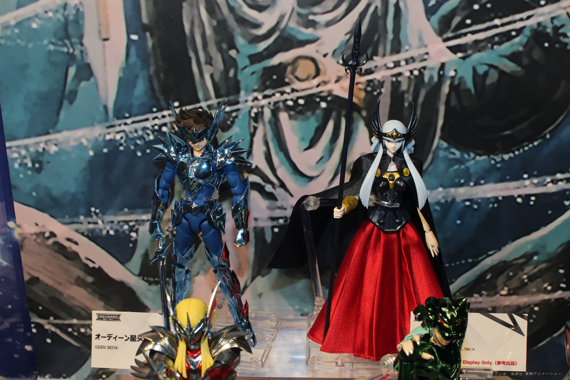 「北欧アスガルド編」のアイテム群。「聖闘士聖衣神話EX オーディーン星矢」と「ポラリスヒルダ＜リバイバル版＞」は、技術の進歩により格段にクオリティが上がっている