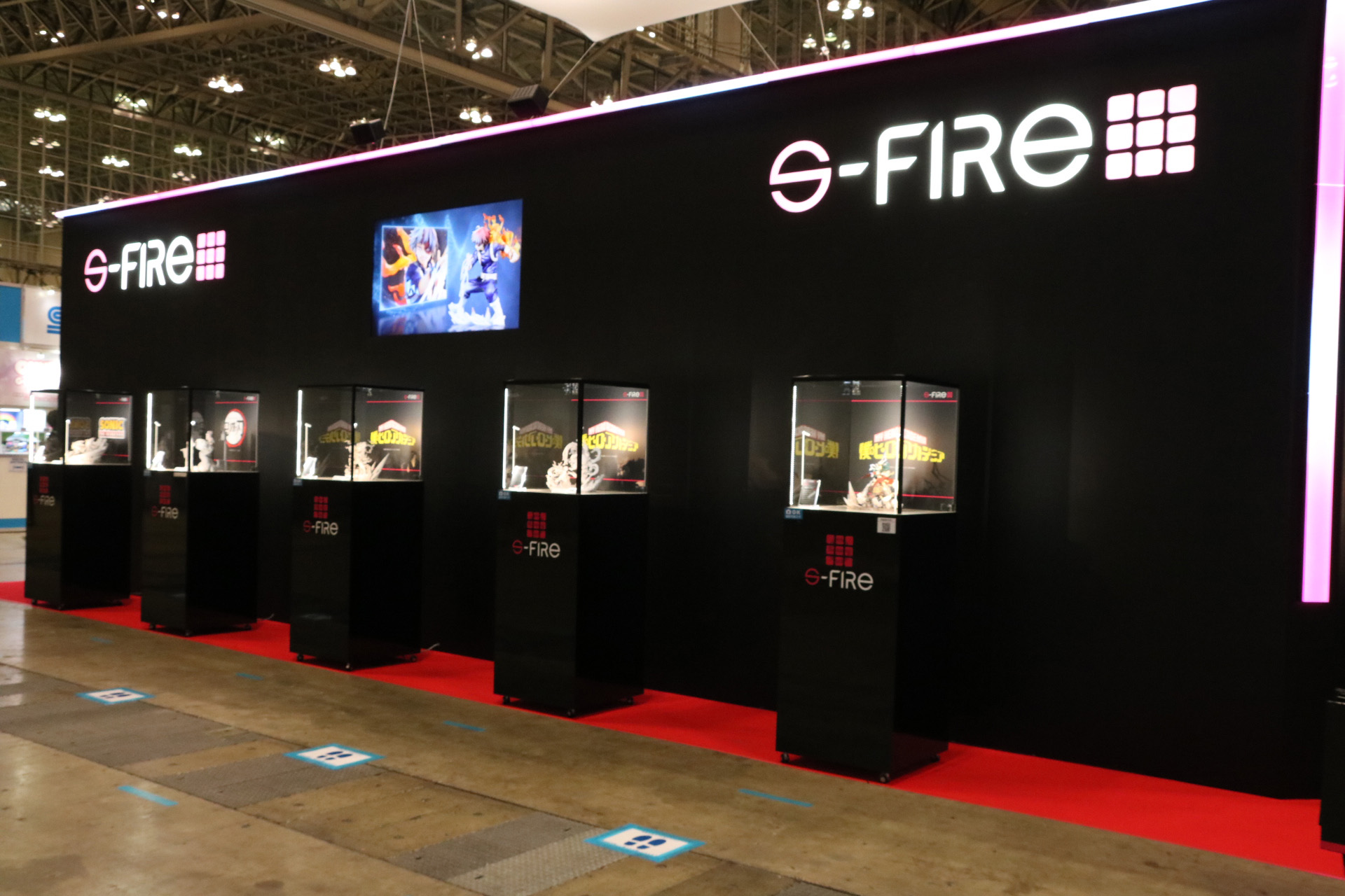 「S-FIRE」ブース