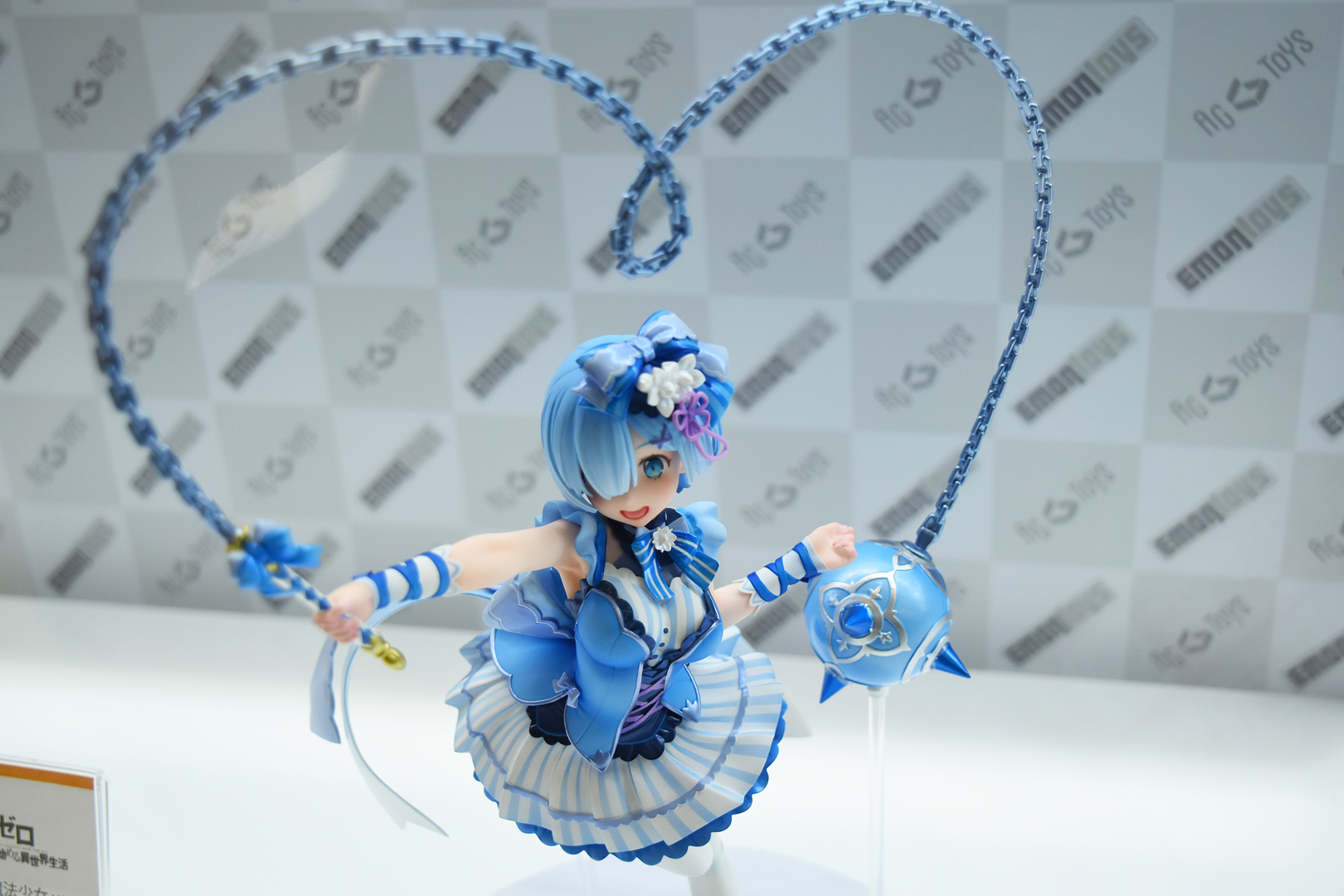 「レム 魔法少女 ver.」。発売日や価格は未定