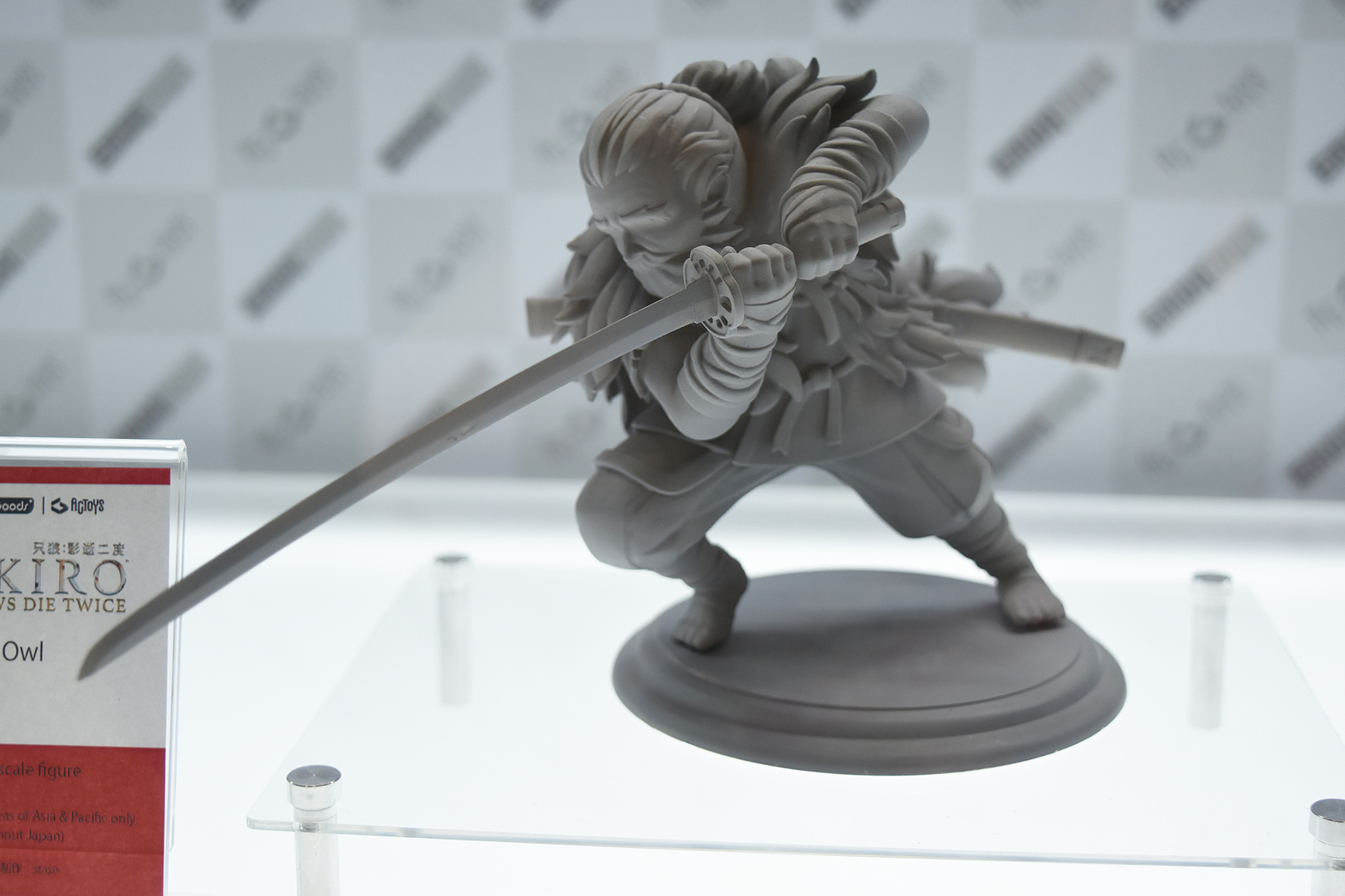 「SEKIRO Owl」身の丈程ある刀が特徴的