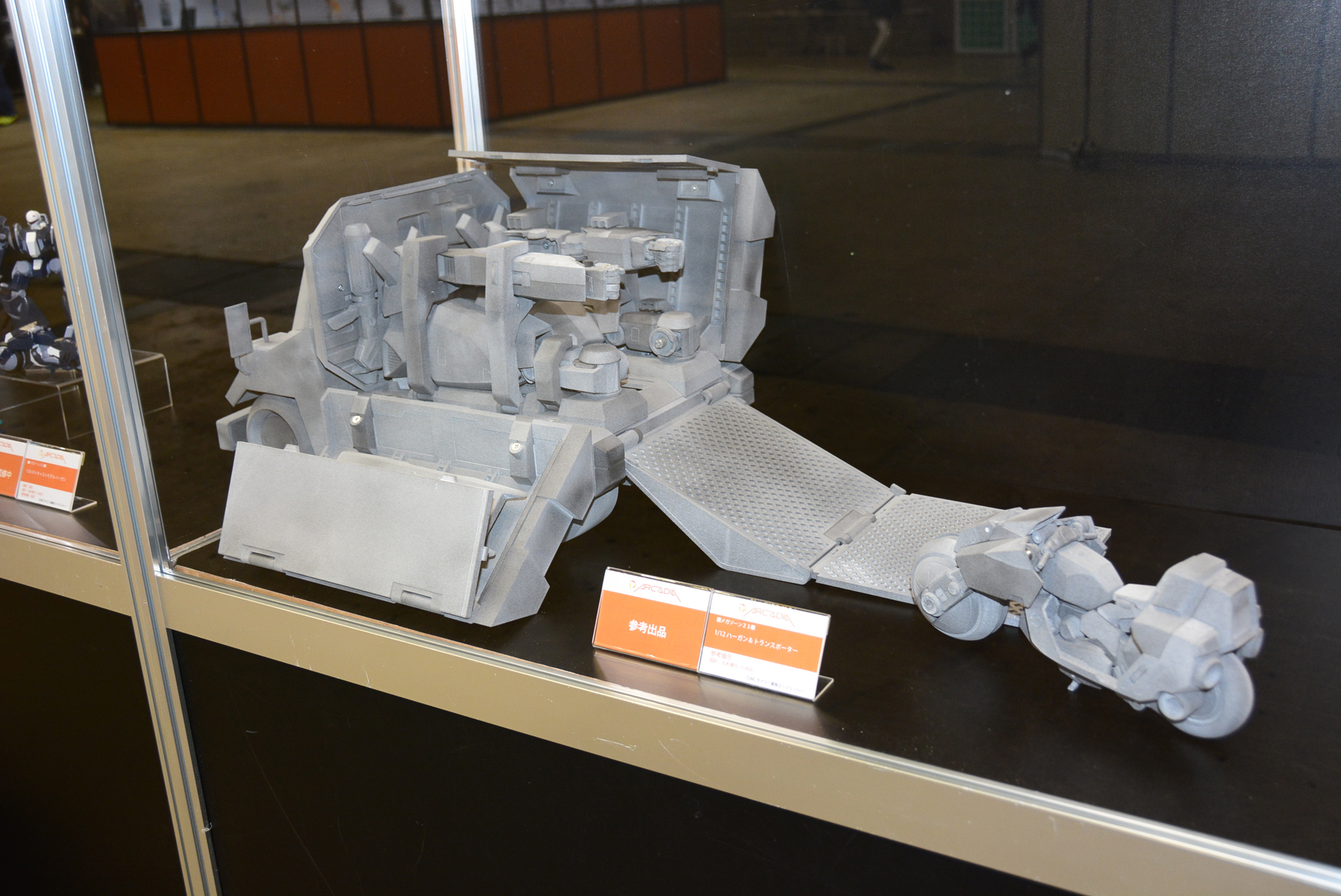 参考出展の「1/12ハーガン&トランスポーター」