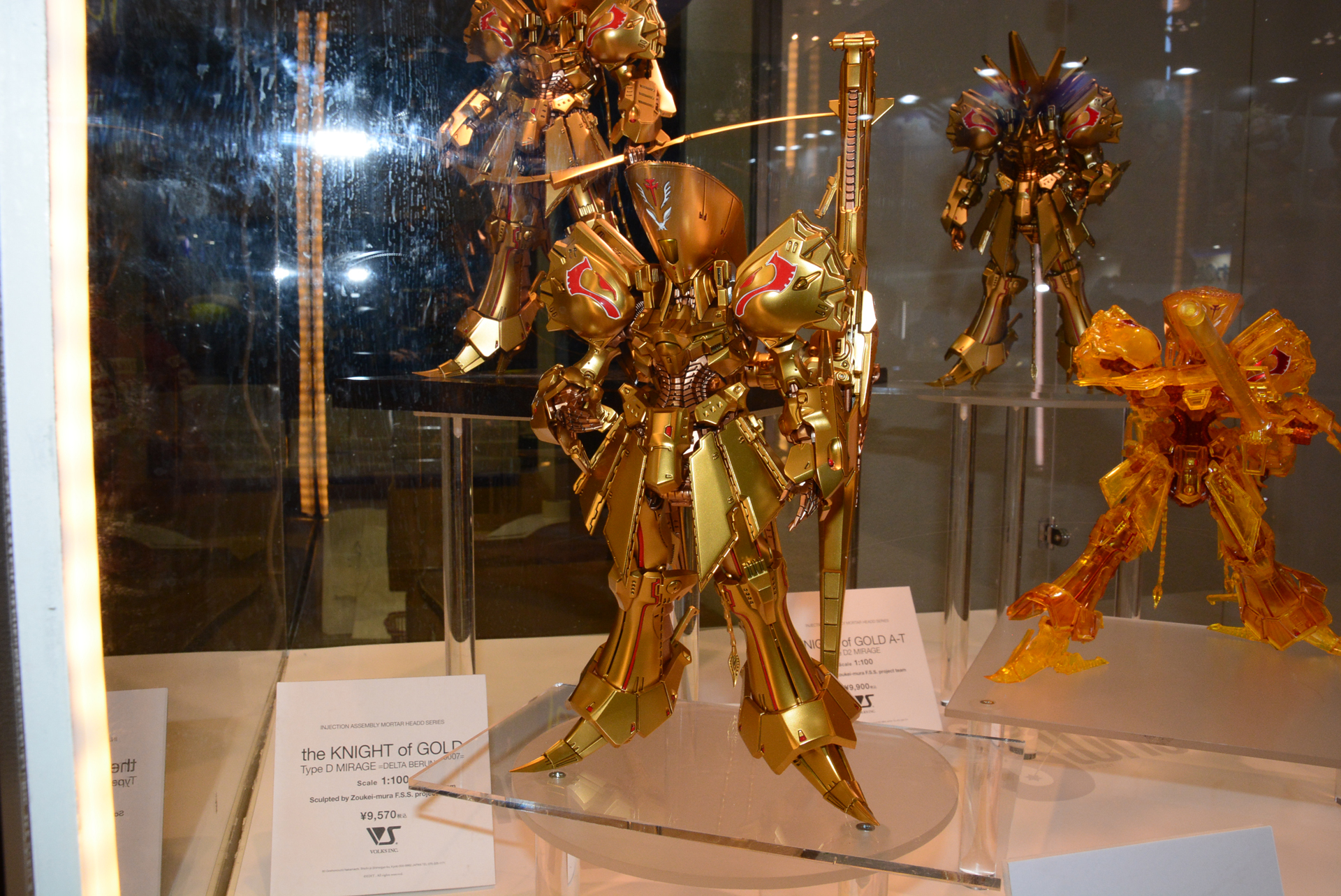 バスターランチャーを装備した「IMS 1/100 ザ・ナイト・オブ・ゴールド Type D MIRAGE」。4月2日より受付、5月下旬に発売予定