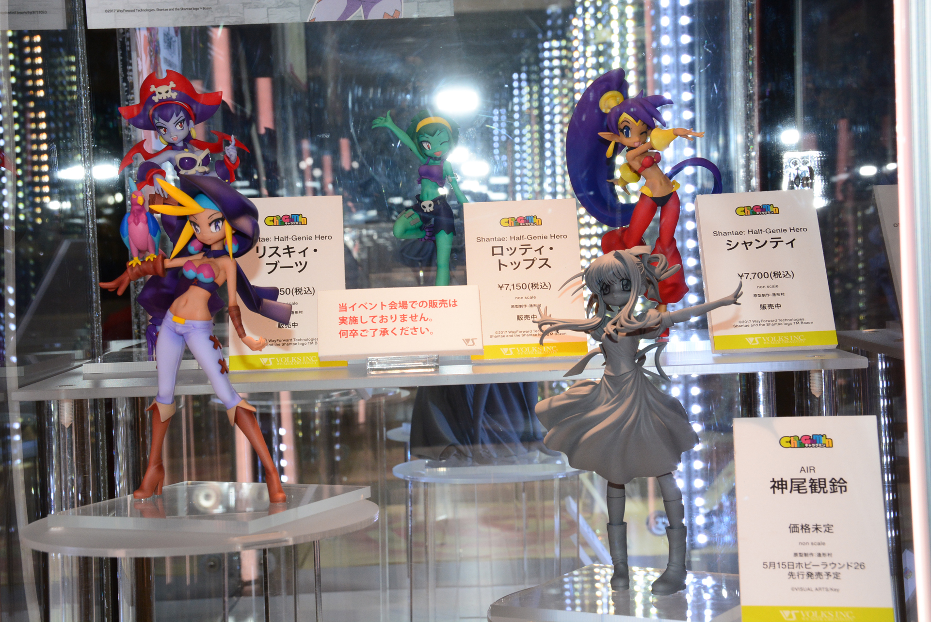 ガレージキットフィギュア「キャラグミン」はパーツが色分けされており、素組みでもイメージに近く組み立てられる。完成品フィギュアより価格も抑えめだ