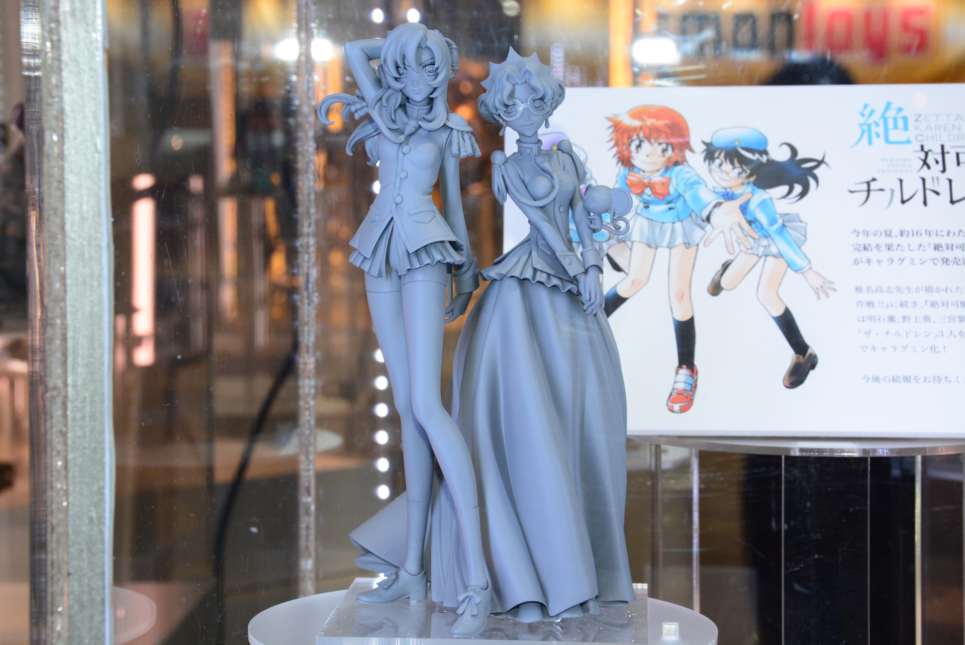 「少女革命ウテナ」のウテナとアンシー。2022年発売予定