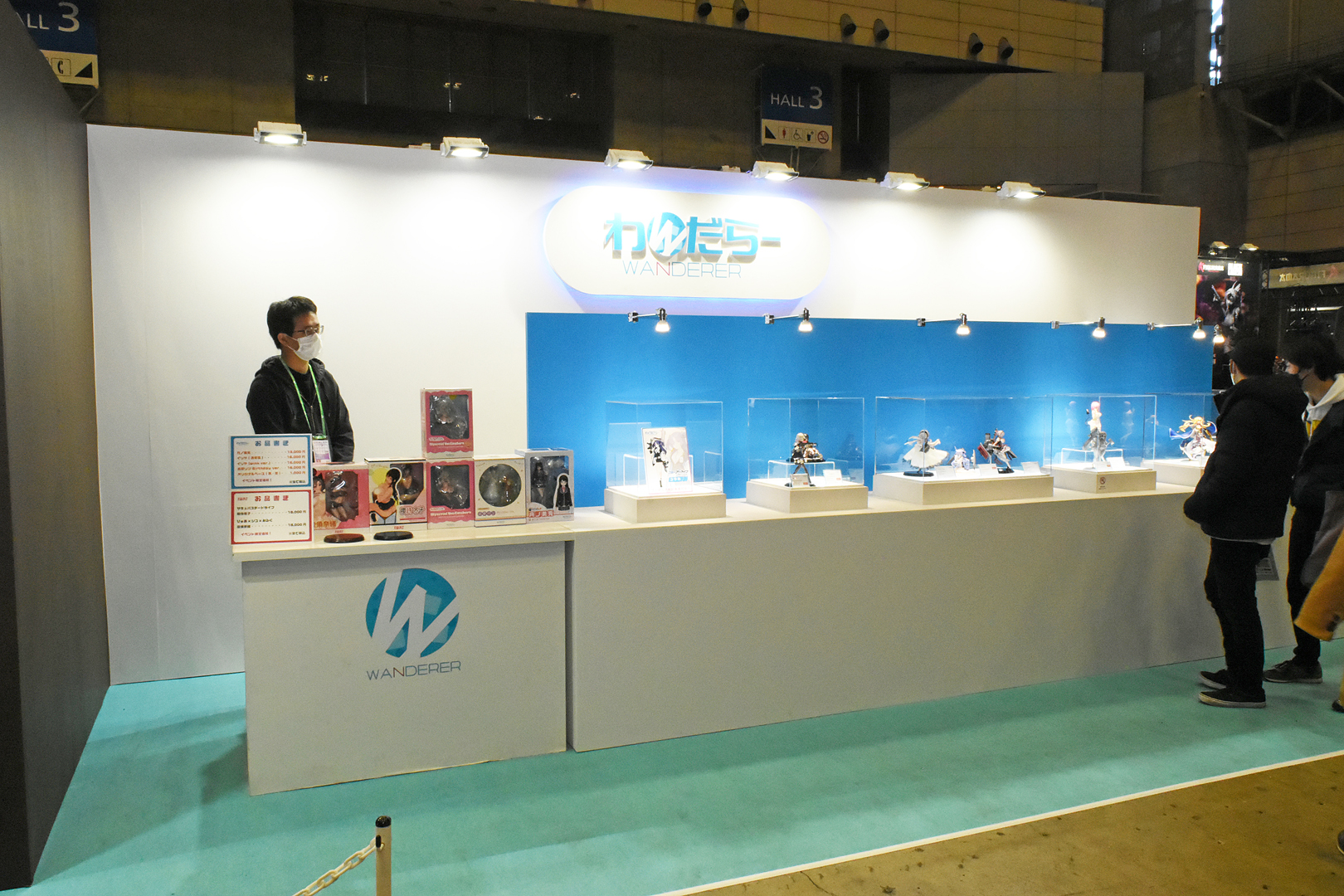 わんだらーブース