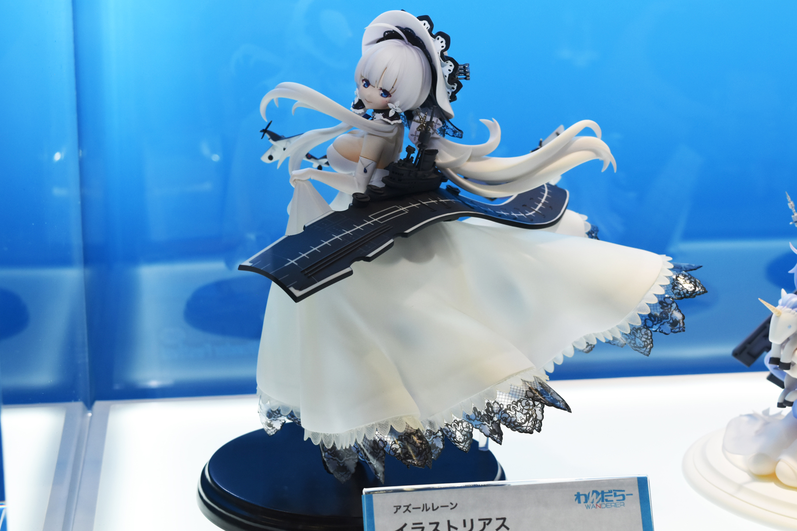 「イラストリアス」は現在発売中