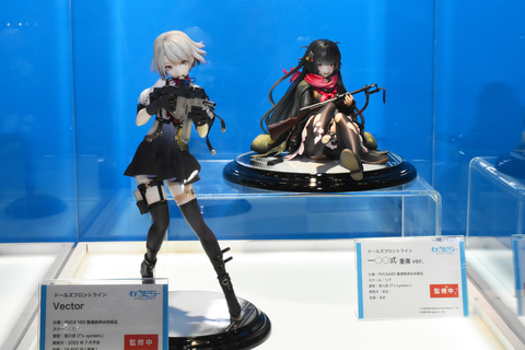 WF2022冬】わんだらーブースは「アズールレーン」が熱い！新作美少女