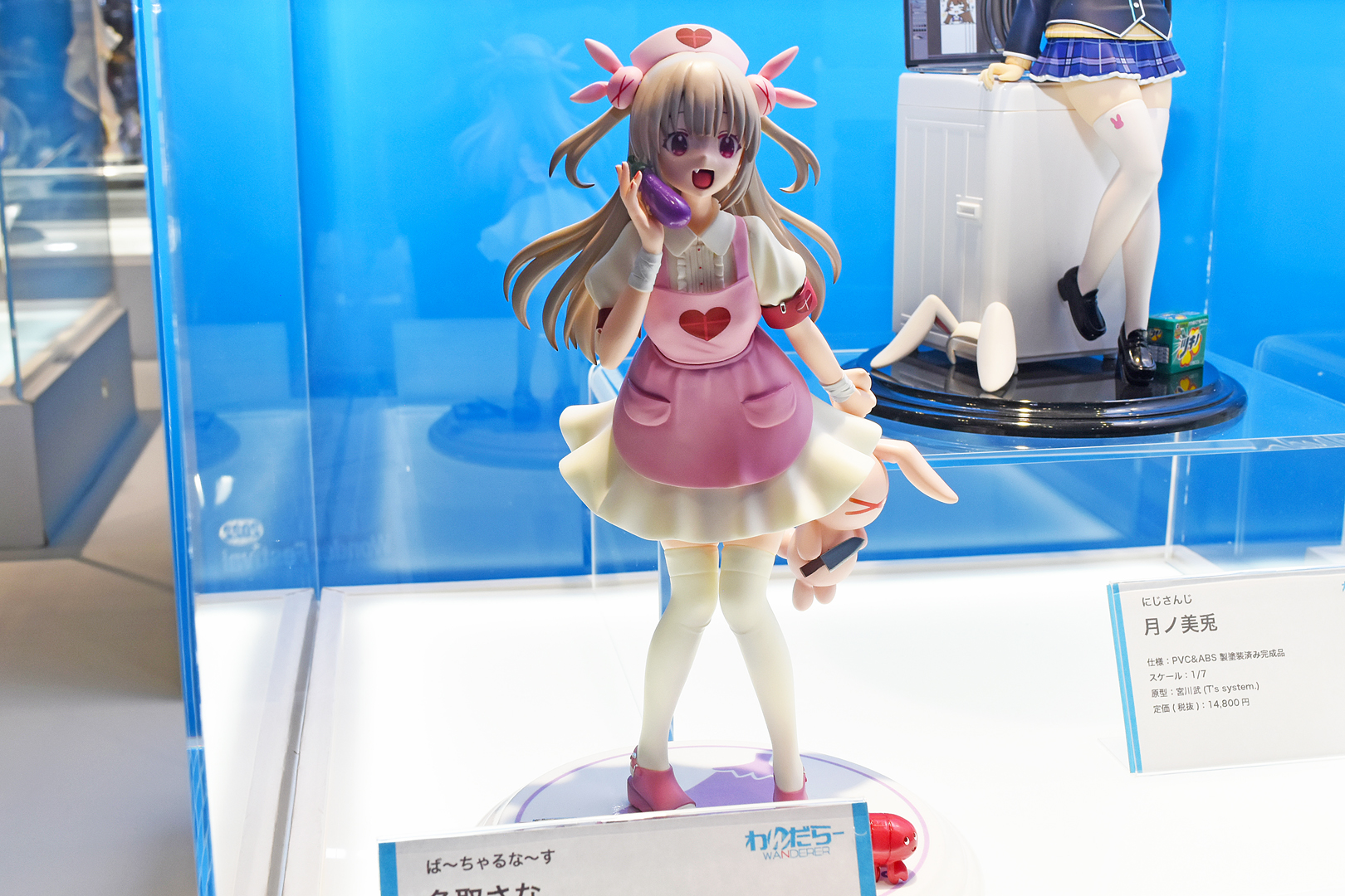 個人勢のバーチャルYouTuberまで