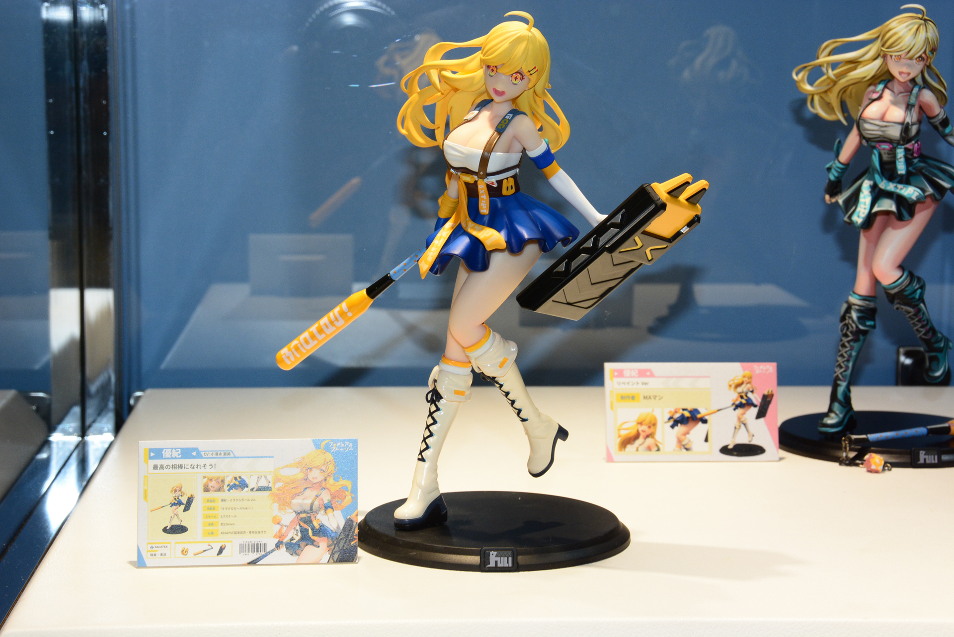 海外でグッズとなっているフィギュア。ゲームを象徴するキャラクターだ