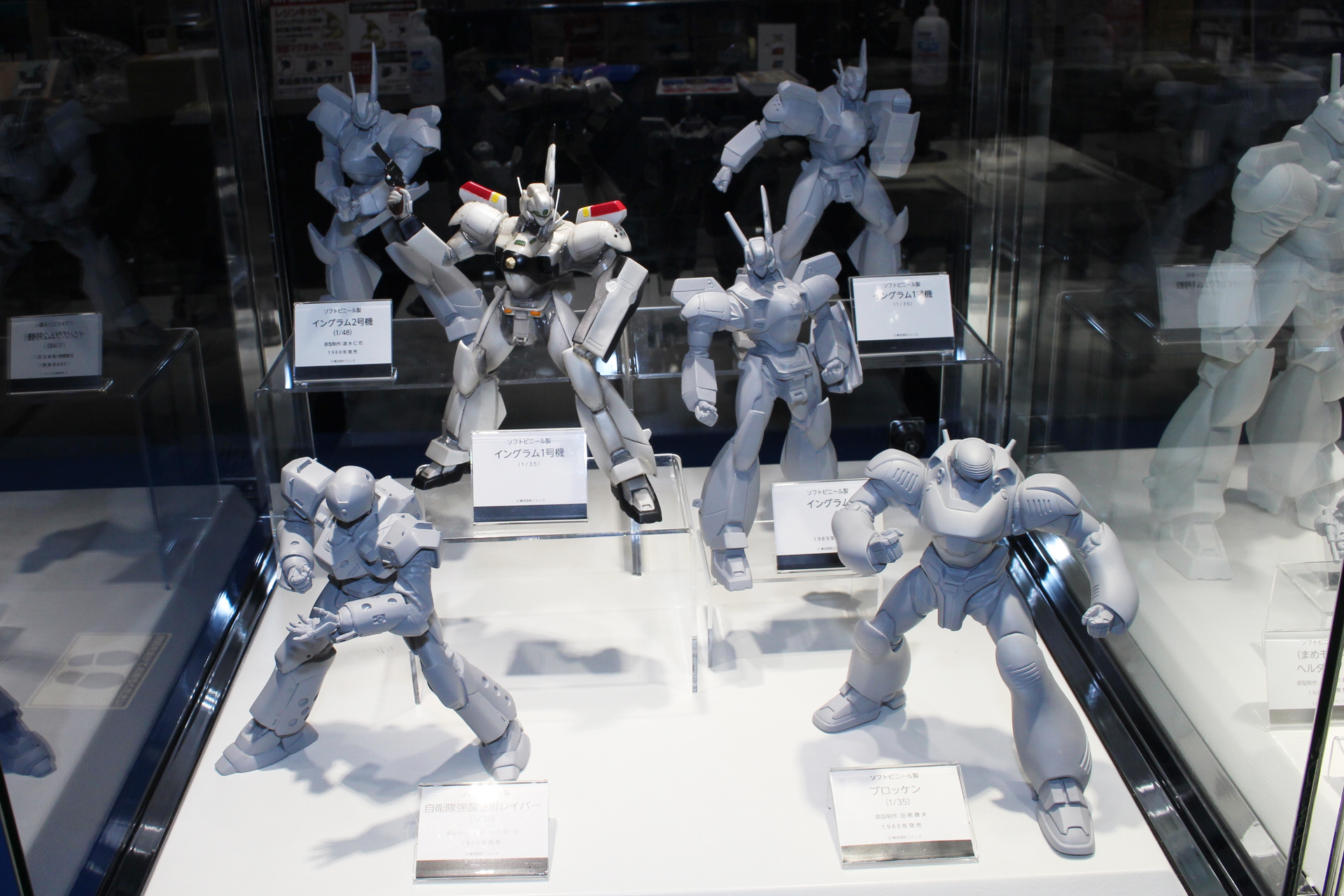 「機動警察パトレイバー」のソフビキット。こちらは1988年当時に販売されたものだ