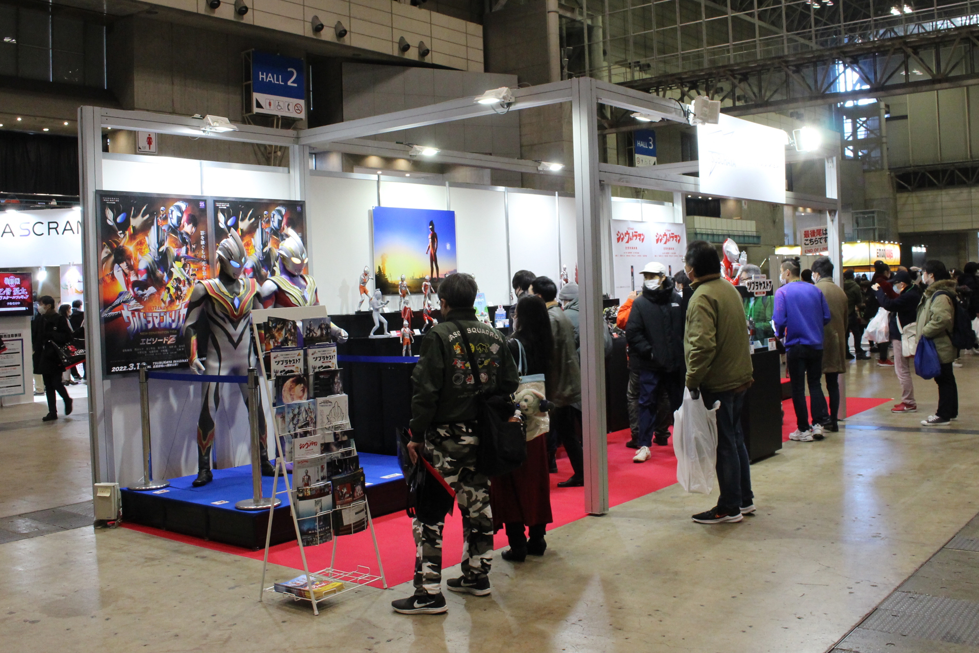 円谷プロダクションのブース。アニメ特撮アーカイブ機構のブースはこの裏に配置