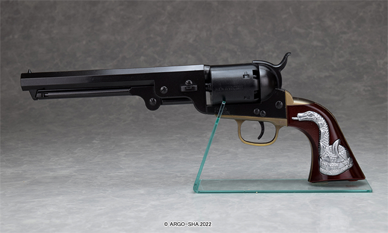 「N-51 Bounty Hanter」