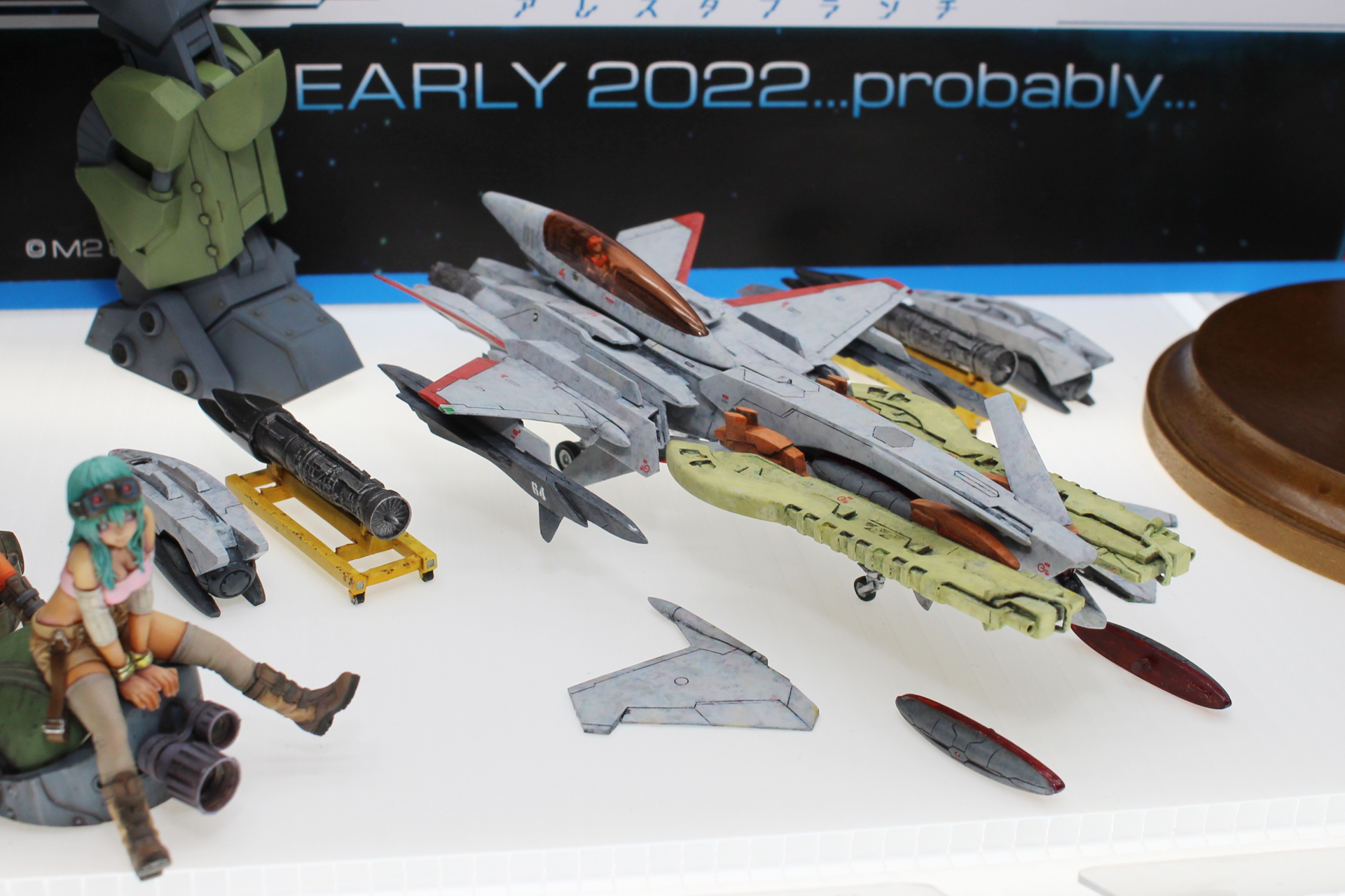 「特務機体アレスタドラグーン（仮）」。2022年初発売。価格は未定