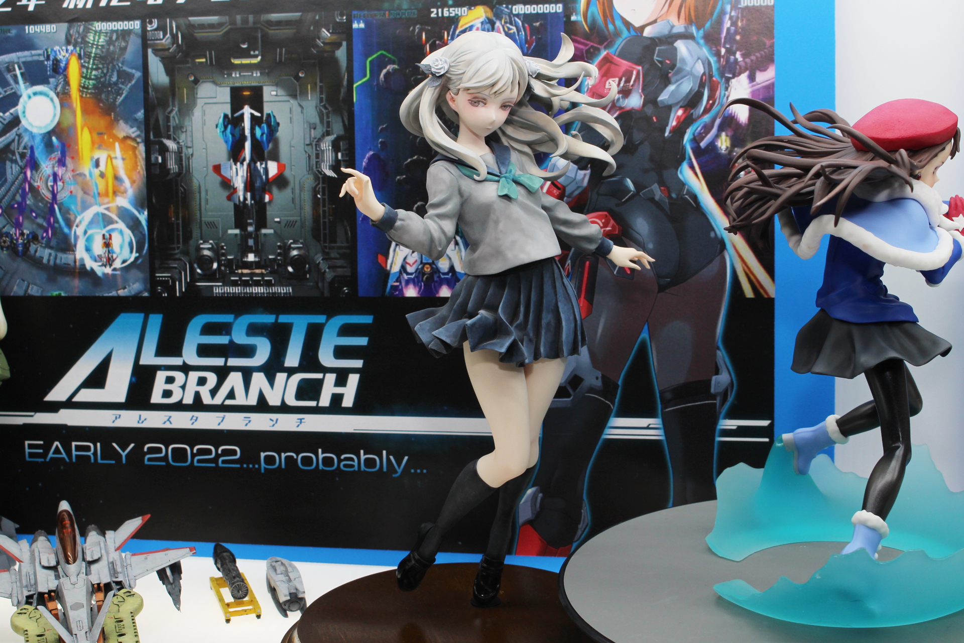 「十三機兵防衛圏」より「1/7SCALE 冬坂五百里」