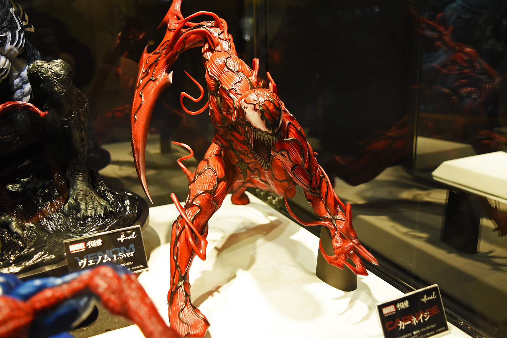 ヴェノムよりもさらにグロテスク感が増しているカーネイジ