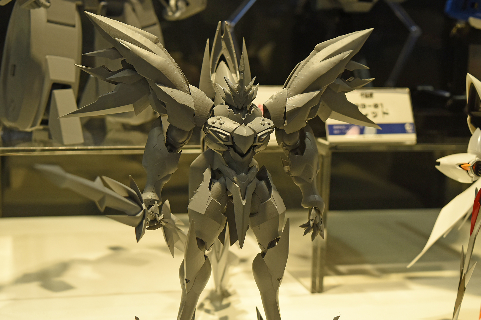 原型からも感じる禍々しさ