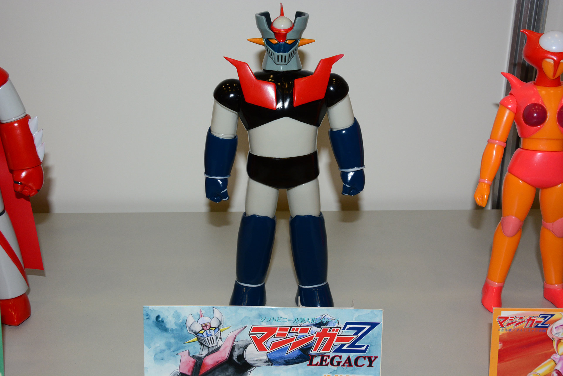 マジンガーZレガシー