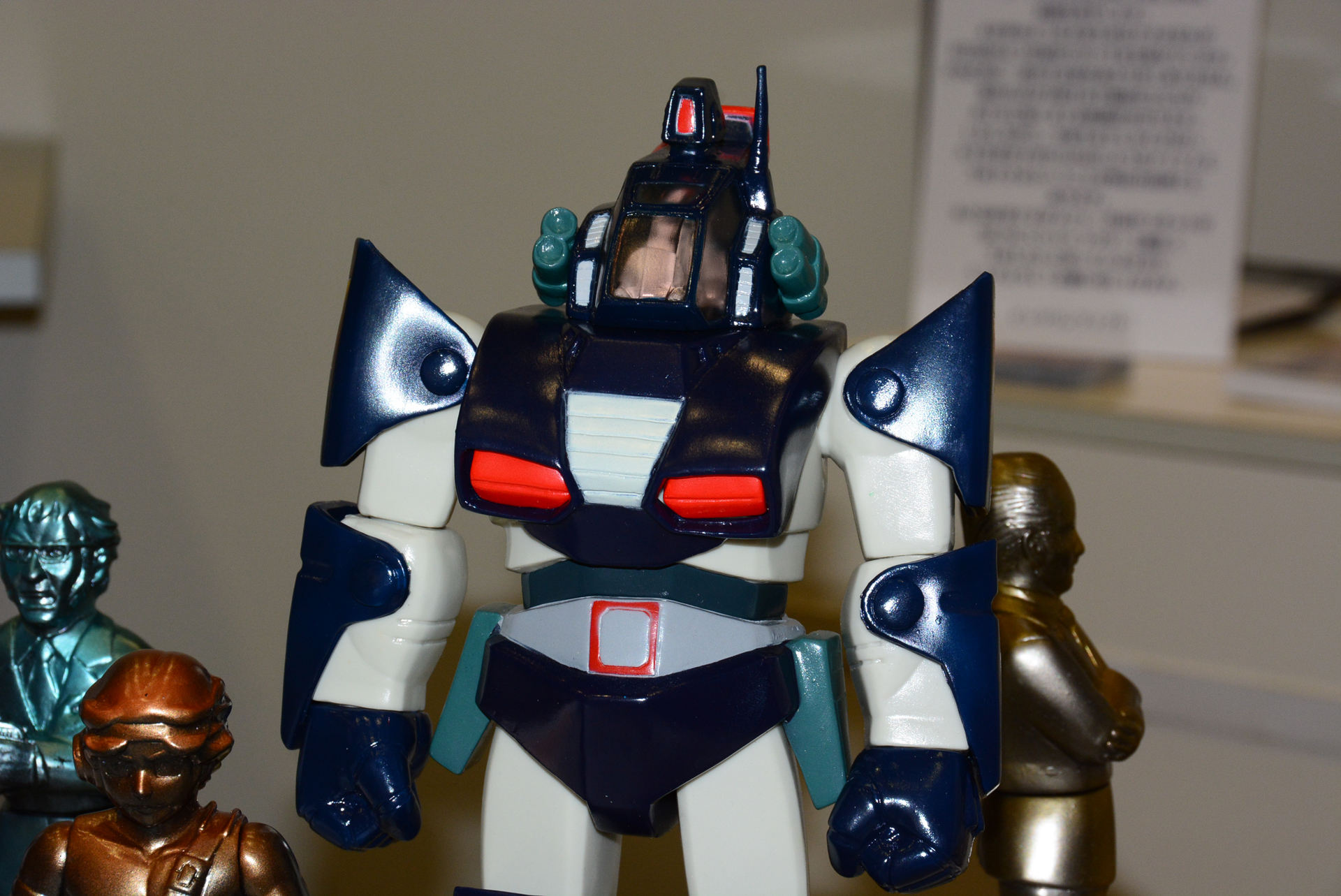 ダグラムレガシー