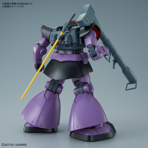 ガンプラ「MG 1/100 ドム」が再生産決定。プレバンにて2月18日に抽選を