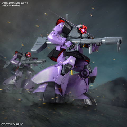 ガンプラ「MG 1/100 ドム」が再生産決定。プレバンにて2月18日に