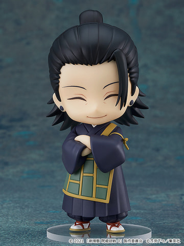 ねんどろいど 夏油傑 劇場版 呪術廻戦 0Ver.」の彩色画像が公開