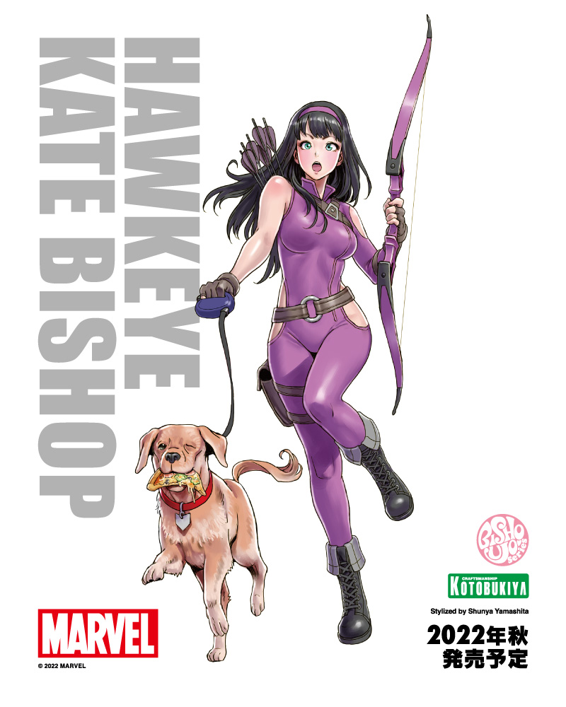 「MARVEL美少女 ケイト・ビショップ」2022年秋に発売予定