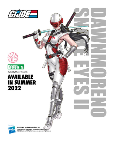 コトコレ】「トランスフォーマー」が美少女フィギュア化!? 「BISHOUJO