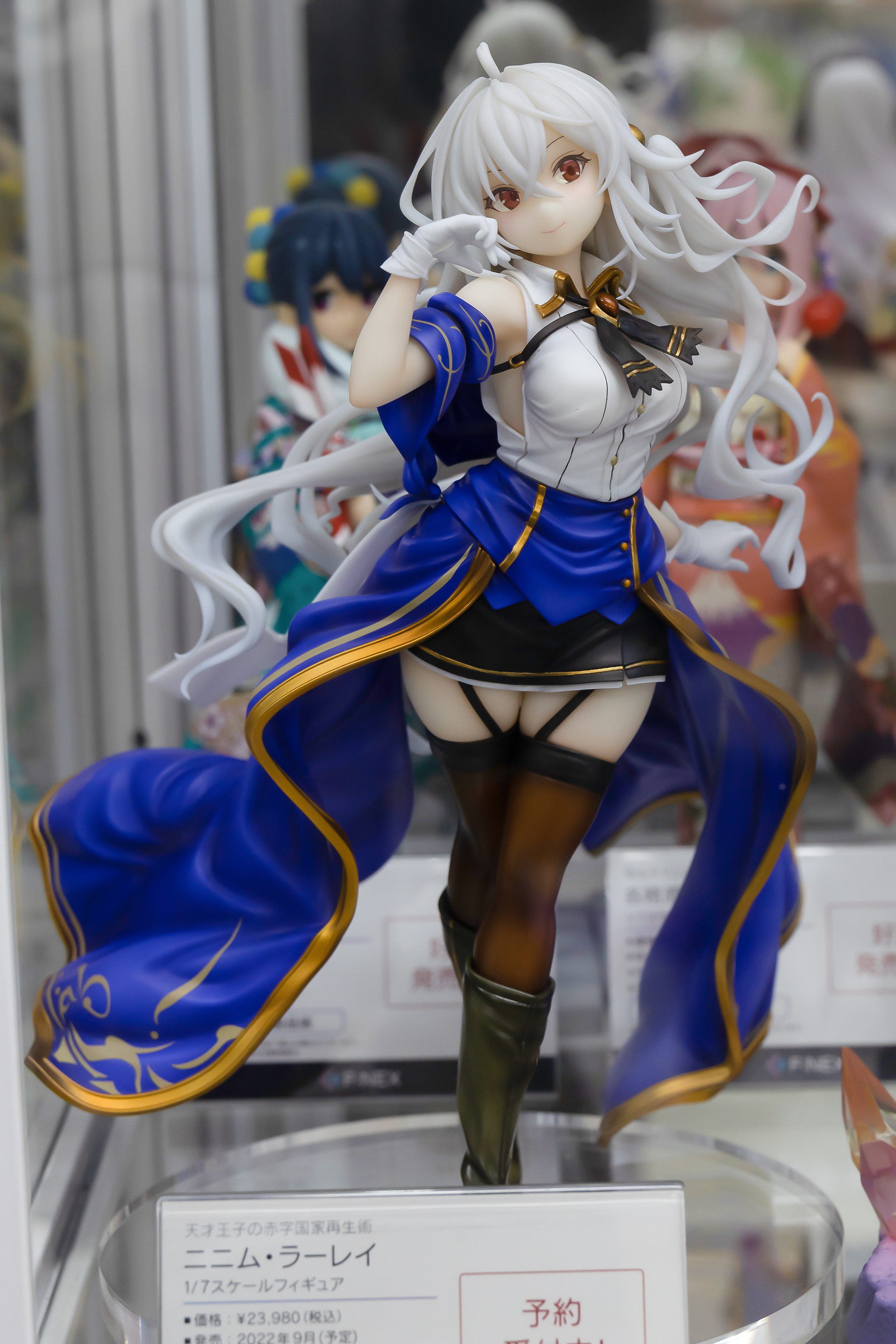 1/7スケールフィギュアということもあり、全高は約225mmと標準的なサイズ感だ。