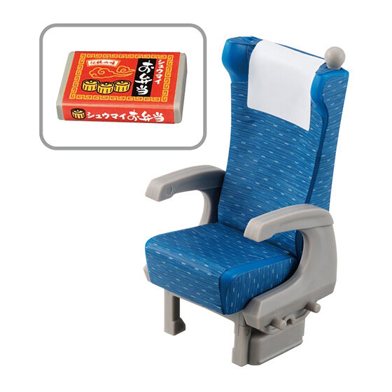 座席＋シュウマイ弁当