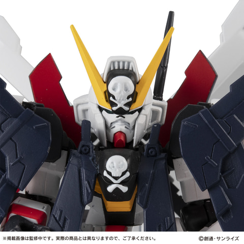クロスボーン・ガンダムX1 フルクロス」がガシャポンフィギュア