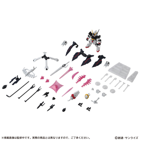 クロスボーン・ガンダムX1 フルクロス」がガシャポンフィギュア