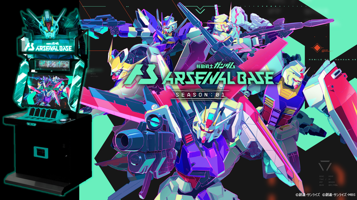 「GUNDAM PORT YOKOHAMA」限定プロモーションカード