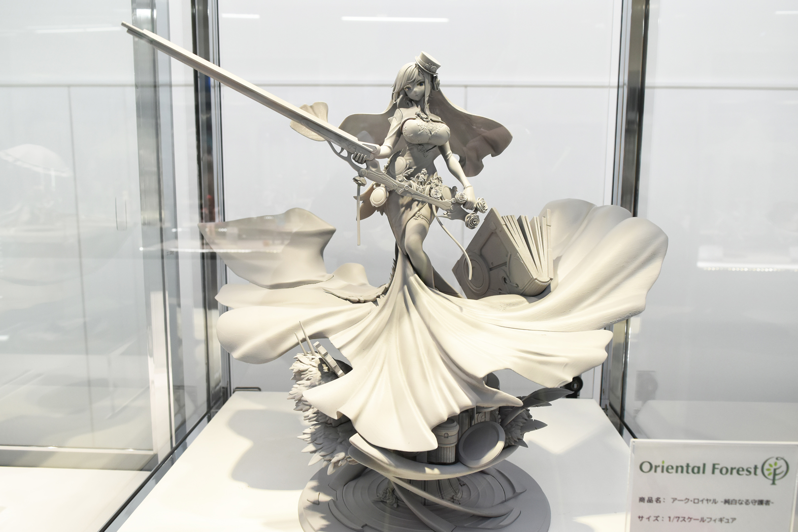 第一作目ながら非常にクオリティが高い