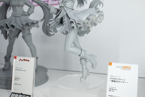 ねんどろいど ダイワスカーレット トウカイテイオー ゴルシ メジロマックイーン ねんどろいど ウマ娘 プリティーダービー ダイワスカーレット