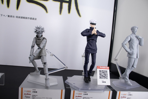 フィギュア　35体セット　ワンピース、呪術廻戦、他 Amazon | 一番くじ 呪術廻戦 渋谷事変 ～弐～ フィギュア 3体