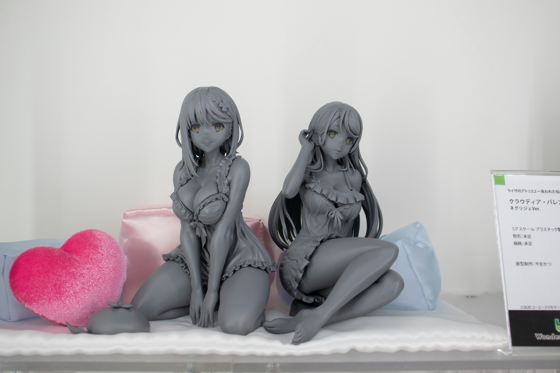 ライザ(ライザリン・シュタウト) ネグリジェVer.