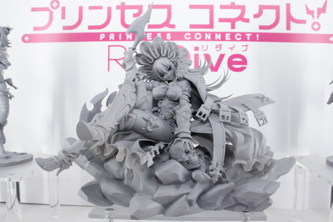 プリンセスコネクトイリヤフィギュア