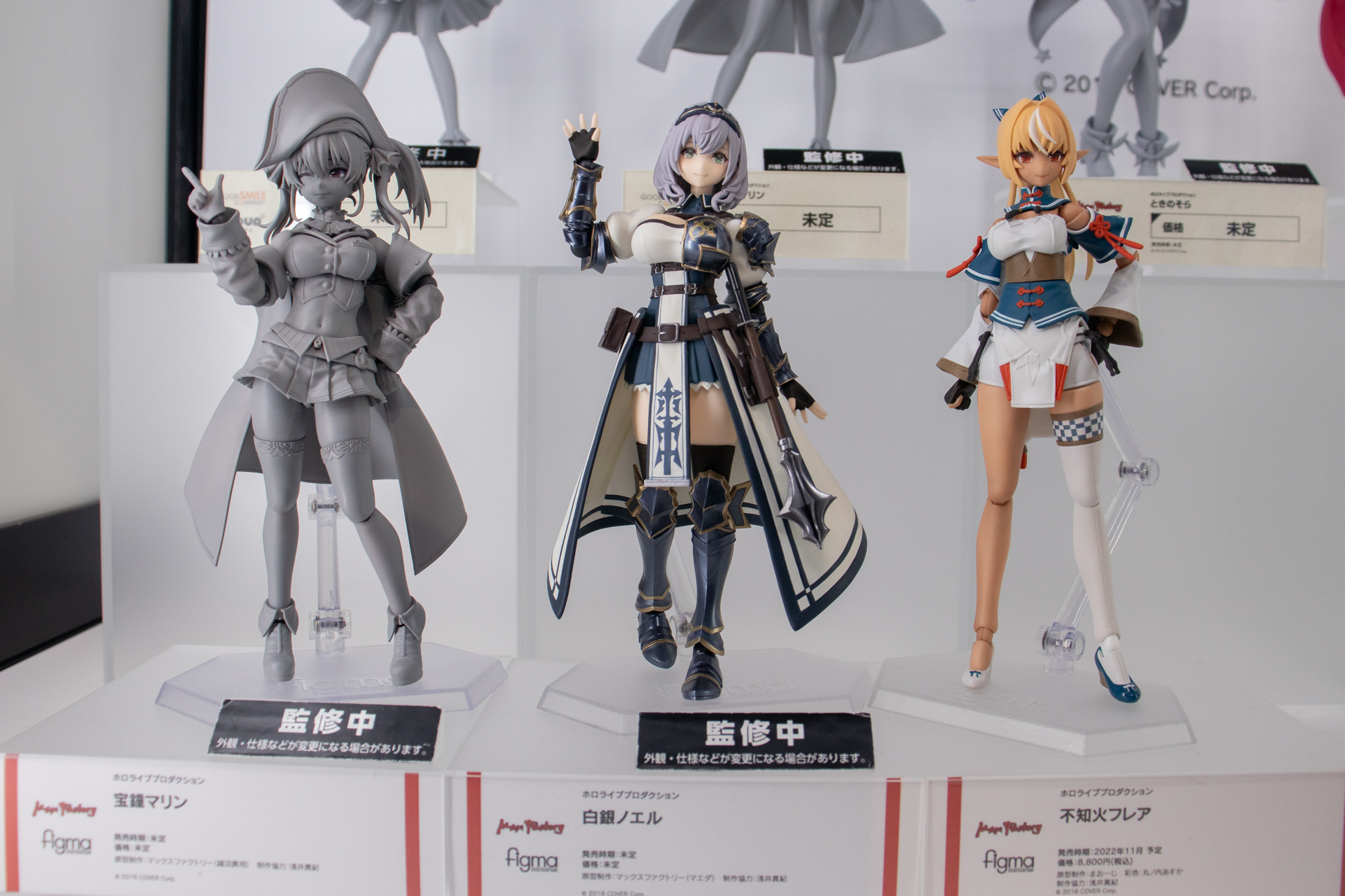 3人揃ってお姉さん組