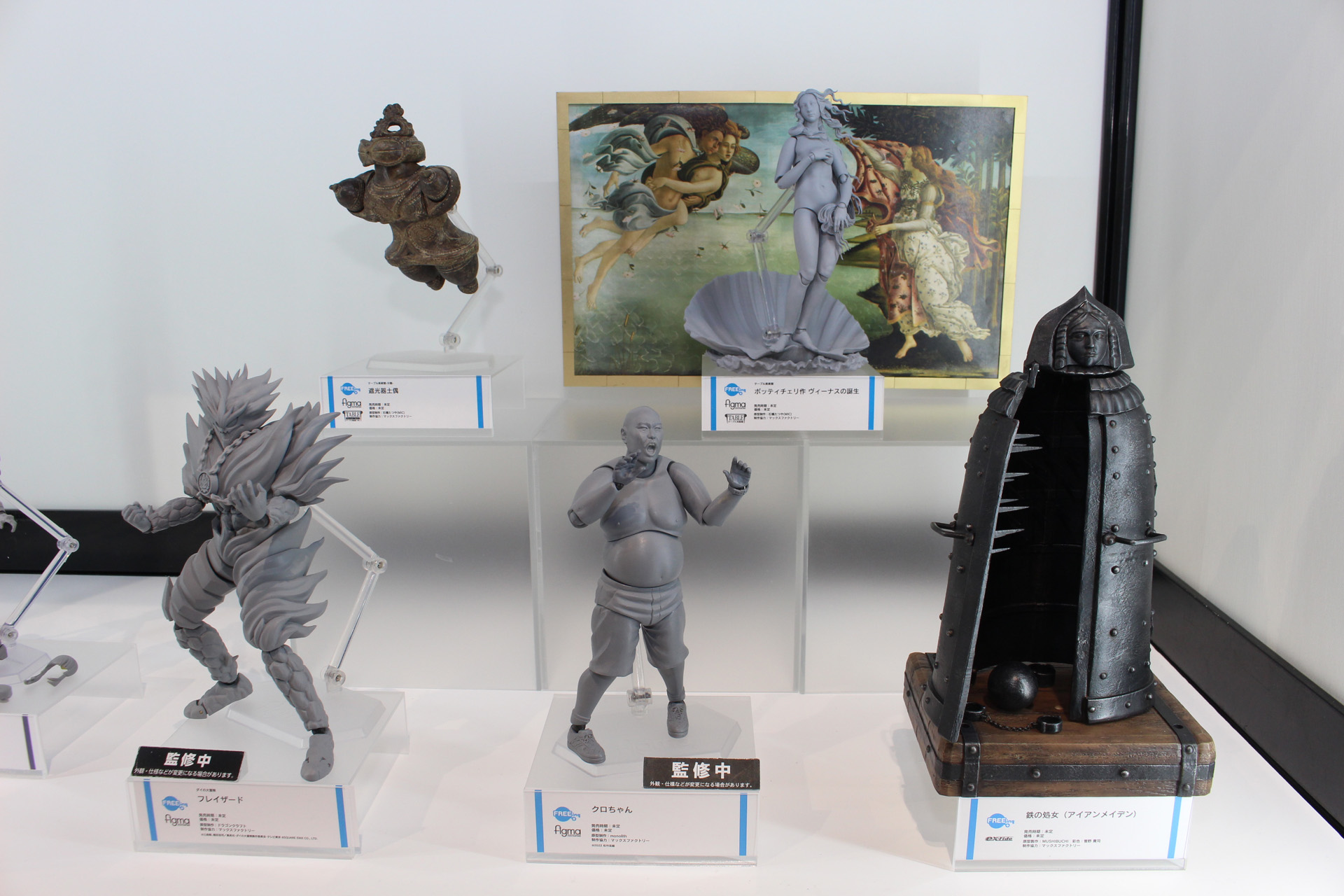 ワンホビ35のフリーイングのアクションフィギュア展示コーナー