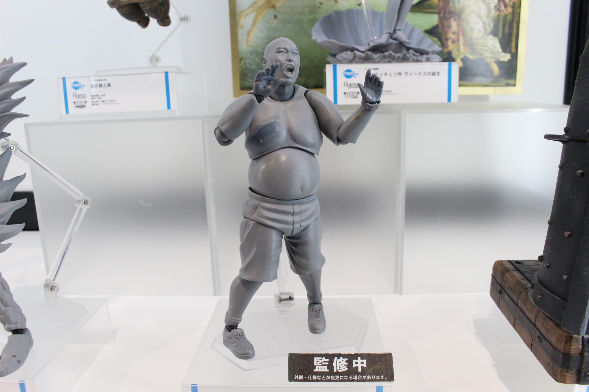 「figma クロちゃん」。発売日、価格は未定