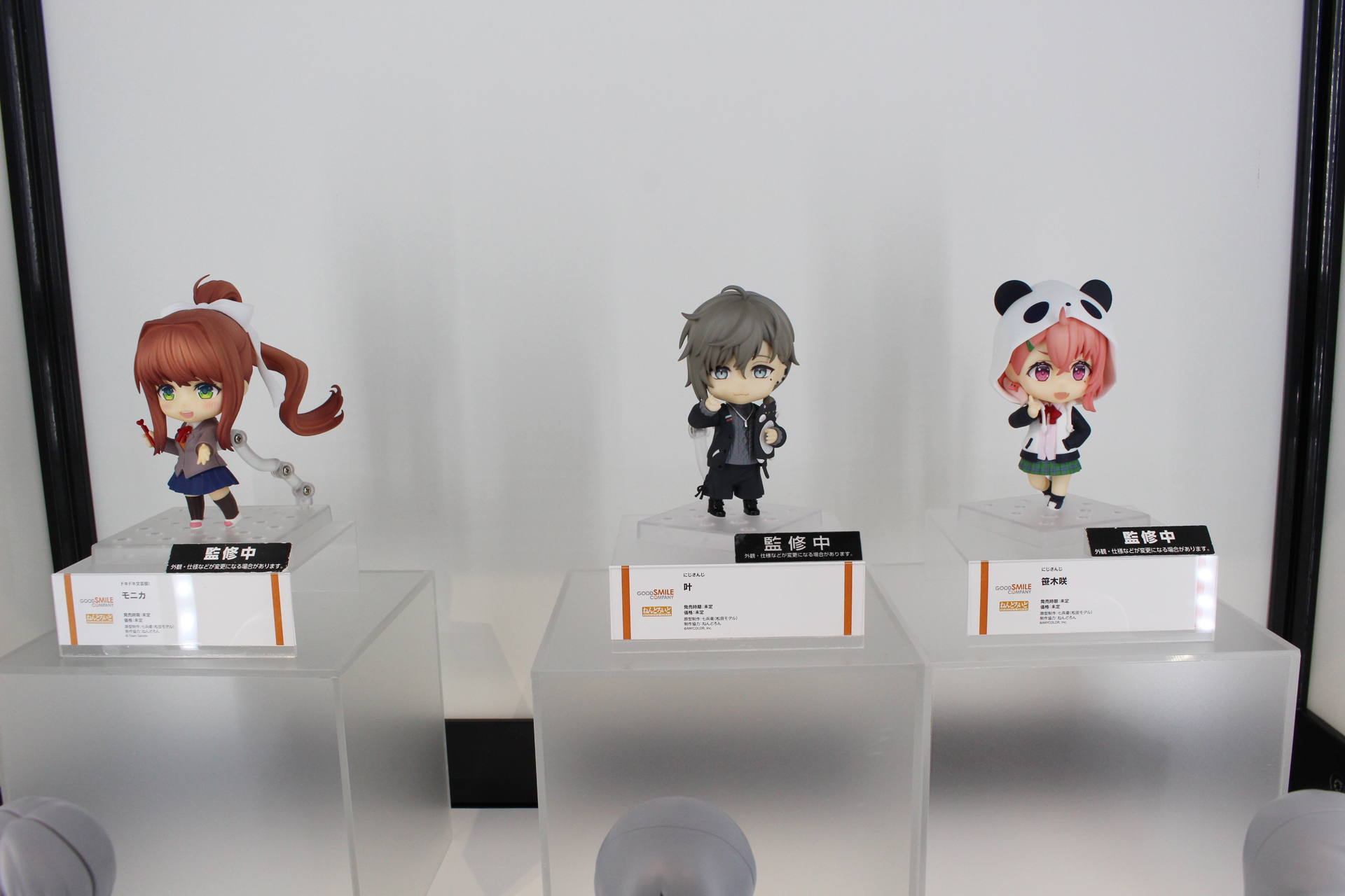 「ドキドキ文芸部！ モニカ」、「にじさんじ 叶」、「笹木咲」