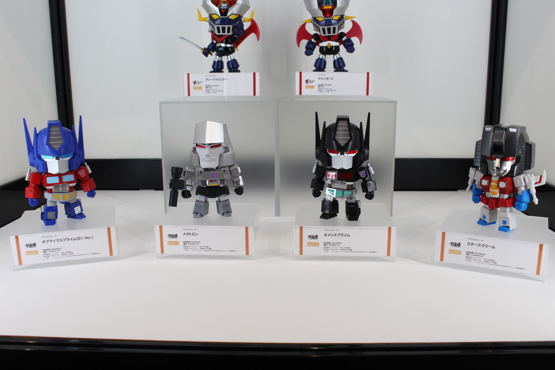 「トランスフォーマー オプティマスプライム（G1 Ver.）」、「メガトロン」、「ネメシスプライム」、「スタースクリーム」