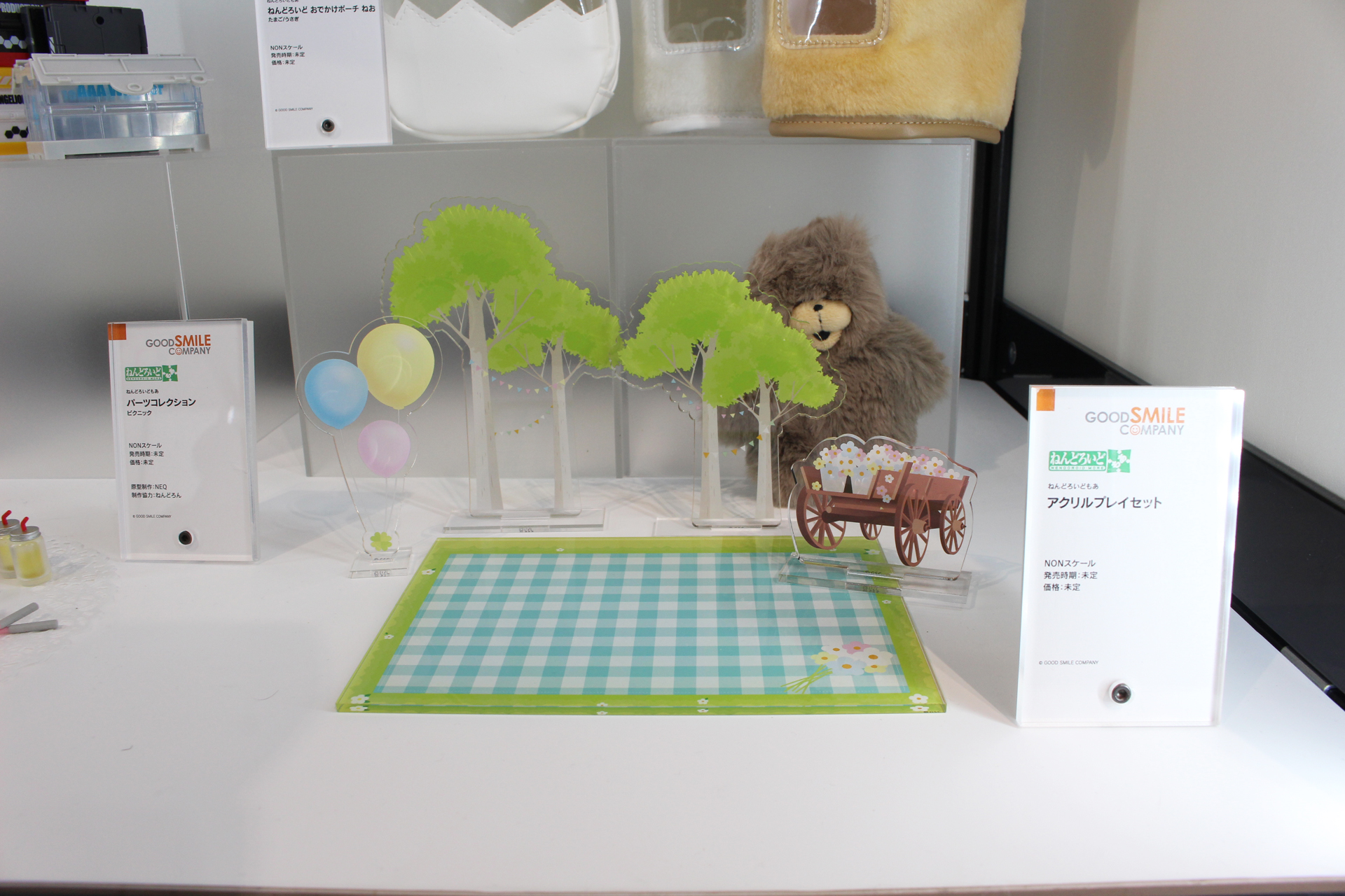 ねんどろいどと絡めて遊べる「ねんどろいどもあ」シリーズ