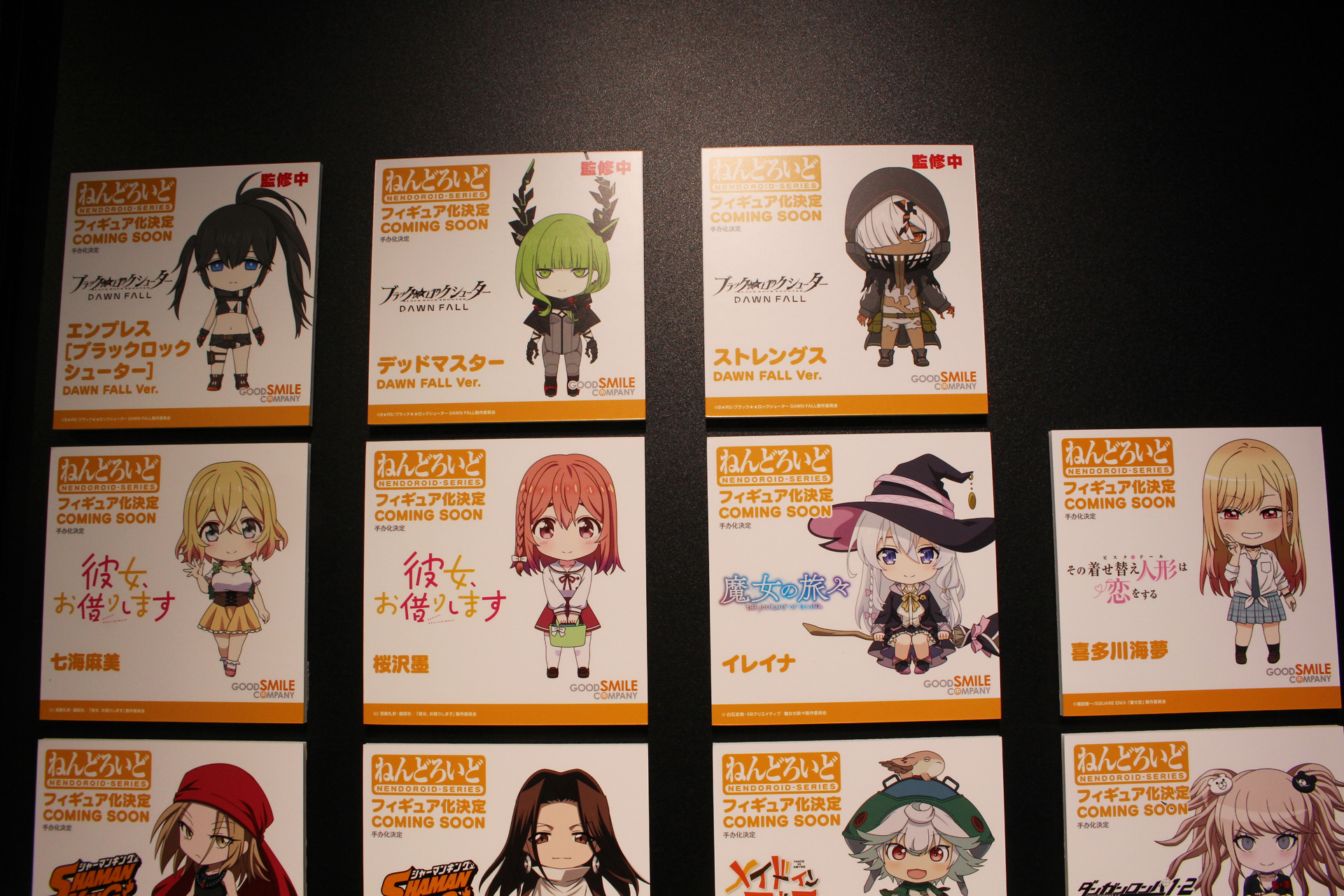 「ブラックロックシューター」、「彼女お借りします」、「その着せ替え人形は恋をする」、「シャーマンキング」、「メイドインアビス 烈日の黄金郷」、「ダンガンロンパ1・2」、「進撃の巨人」、「Fate/kaleid liner プリズマ☆イリヤ Licht 名前の無い少女」、「Fate/Grand Order」、「東京リベンジャーズ」、「月姫」、「GUILTY GEAR -STRIVE-」、「UNDERTALE」、「Helltaker」、「ハデス」、「ジョジョの奇妙な冒険 ストーンオーシャン」、「おめがシスターズ」といったタイトルのキャラクターが企画中