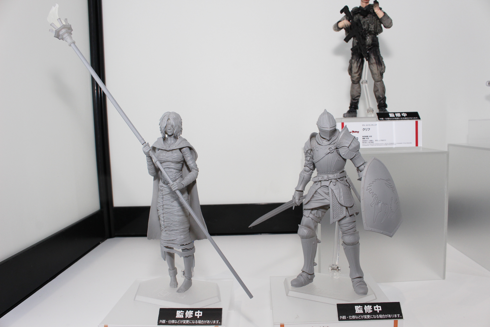 「figma 黒衣の火防女」、「フリューテッドアーマー」。それぞれ発売日、価格は未定