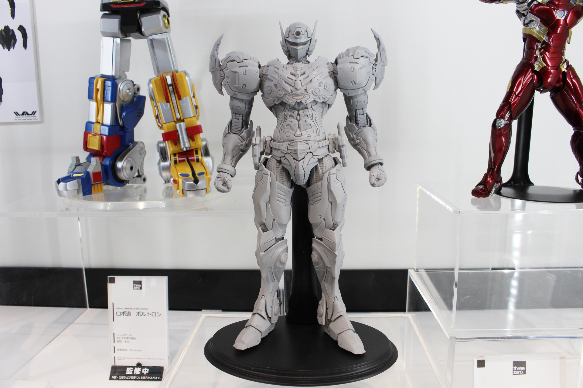 「ロボ道 テッカマン（threezeroアレンジ版）」。発売日、価格は未定